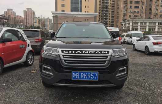 Автомобильный Китай, об этих брендах вы никогда не слышали