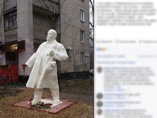 Очистили от мха, восстановили плащ: в Щелково вернули снесенный памятник Ленину