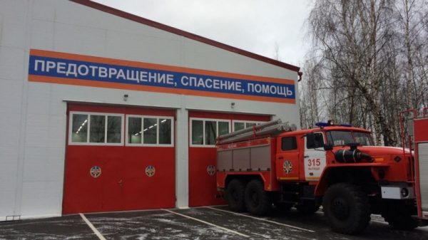 Новое пожарное депо открыли в Егорьевске