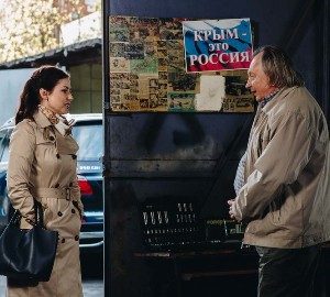 Мария Швецова возвращается: на канале «Россия 1» стартуют «Тайны следствия – 17»