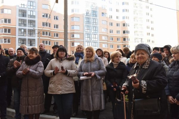 Собственники жилья в Московской области стали активными участниками преобразований в ЖКХ