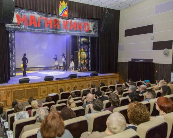 Фестиваль кинодебютов «Магия кино» прошел в Одинцовском районе
