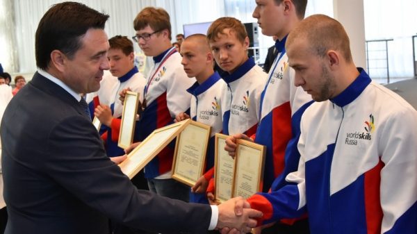 Губернатор наградил в Королеве участников мирового чемпионата WorldSkills из Подмосковья