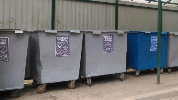 Акция по раздельному сбору мусора прошла в Химках