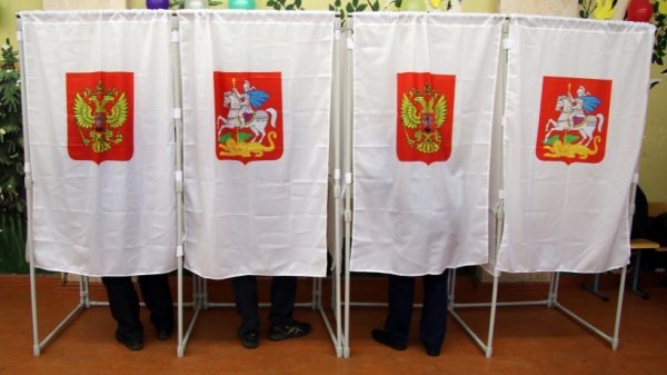 Мособлизбирком получит 492 млн рублей на проведение выборов президента России в 2018 году
