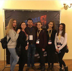 Солнечногорские молодогвардейцы приняли участие в форуме «Вектор развития»