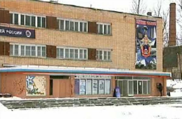 Капитальный ремонт начался в КДЦ «Тимоново»