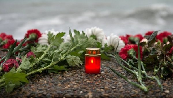В Нью-Джерси почтили память жертв катастрофы Ту-154 в Сочи‍