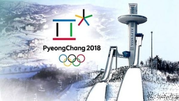 Тридцать спортсменов из Подмосковья могут поехать на зимние Олимпийские игры – 2018