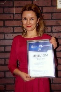 В Химках состоялось чествование лауреатов премии губернатора «Наше Подмосковье»