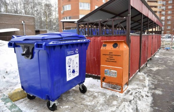 Управкомпаниям Подмосковья поручат следить за раздельным сбором мусора