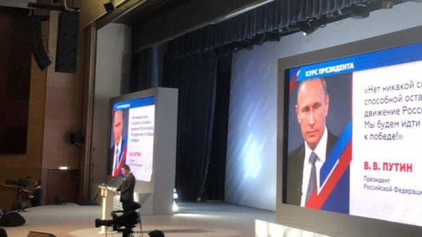 Губернатор Подмосковья призвал жителей прийти на выборы президента России
