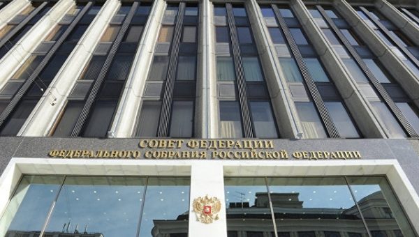 СФ подготовит заявление по принятию Киевом закона о реинтеграции Донбасса