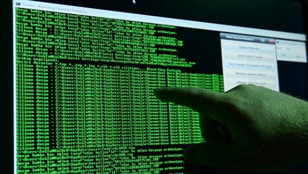 Белый дом обвинил РФ в организации атаки с вирусом NotPetya‍