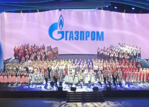 BСмотрите праздничный концерт на НТВ: компания«Газпром» отмечает 25-летие со звездами
