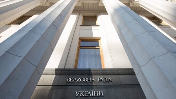 Рада рассмотрит назначение главы Нацбанка Украины