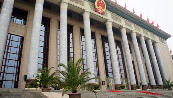В Китае рассмотрят поправки к конституции