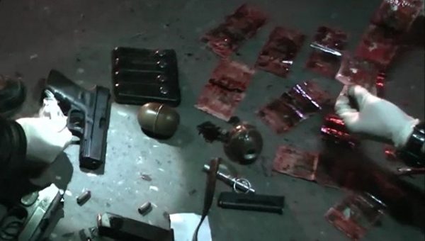 Склад с боеприпасами нашли дома у жителя Черниговской области Украины