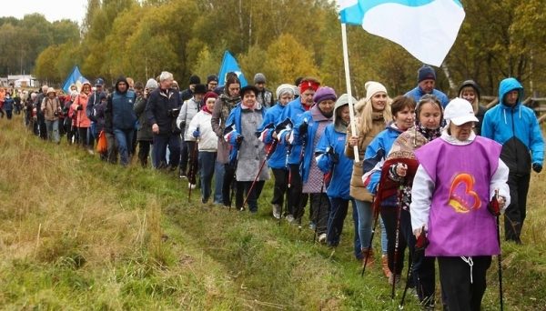 Всероссийский день ходьбы прошел в Щелкове