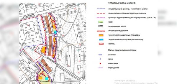 Что изменится в Солнечногорске к концу 2018 года — статья