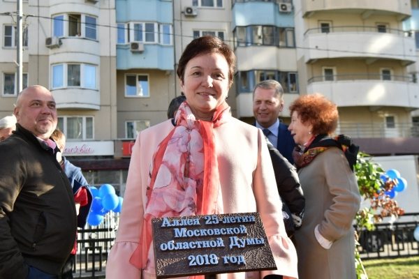 Депутаты Мособлдумы высадили «Аллею Московской областной Думы»