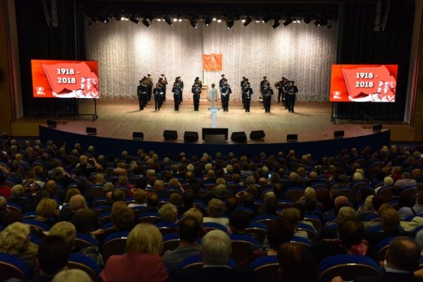 Столетие ВЛКСМ отпраздновали в Доме правительства Московской области