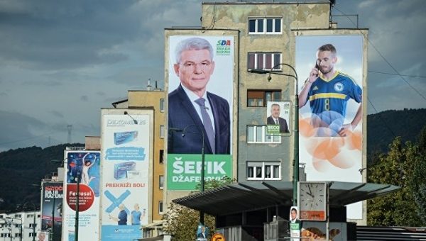 Додик, Комшич и Джаферович побеждают на выборах в президиум БиГ