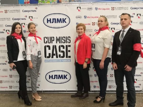 Студенты из Подмосковья заняли первое место на Всероссийском чемпионате по решению кейсов