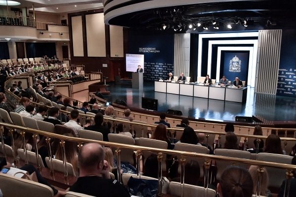 25 лет Мособлдумы: В областном парламенте прошла конференция на тему законодательства в области охраны окружающей среды