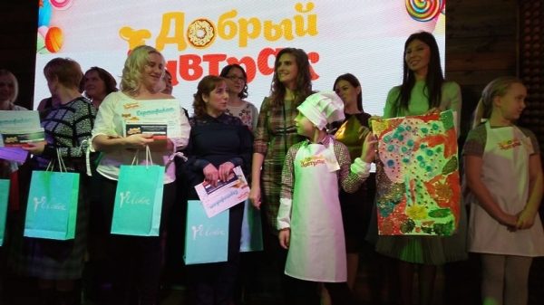 Многодетных мам в Люберцах наградили на благотворительной акции «Добрый завтрак»