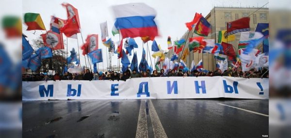 День народного единства отметят в Солнечногорском районе 4 ноября