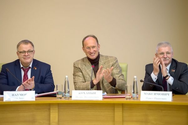 В Подольске прошел семинар-совещание Мособлдумы