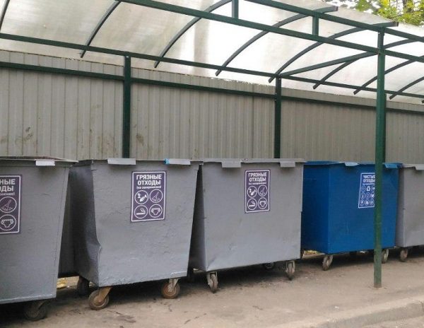 Контейнеры для раздельного сбора мусора начнут устанавливать в Московской области с 15 декабря