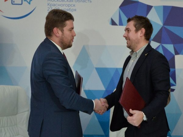 Андрей Воробьев открыл V Международный агропромышленный молочный форум