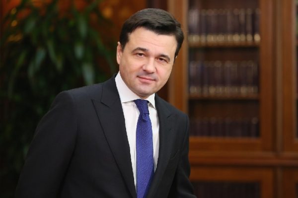 Губернатор представил нового председателя комитета по ценам и тарифам Подмосковья