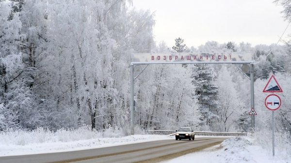 Водителей призвали к осторожности на дорогах Подмосковья из-за выпавшего снега