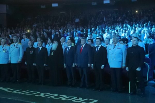 Воробьев поздравил сотрудников органов внутренних дел Подмосковья с профессиональным праздником