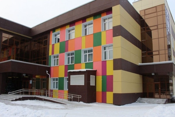 18 декабря состоялось открытие детской поликлиники в городе Апрелевка