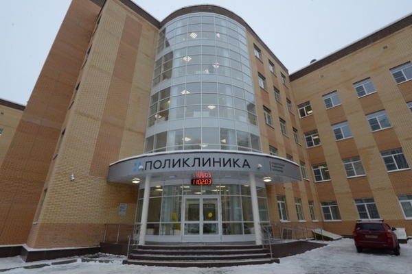 28 декабря состоялось открытие комплексной поликлиники в микрорайоне Кузнечики городского округа Подольск