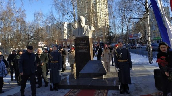 Памятник конструктору Алексею Исаеву установили в Королеве