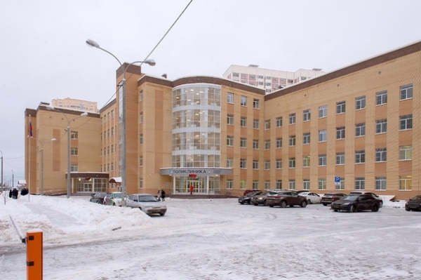 28 декабря состоялось открытие комплексной поликлиники в микрорайоне Кузнечики городского округа Подольск