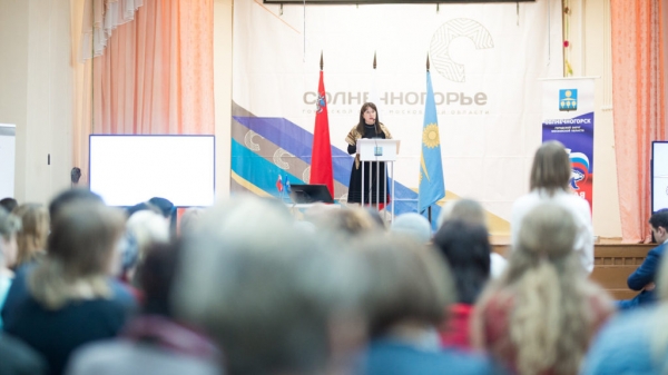 Кровлю детского сада №38 в Солнечногорске отремонтируют в 2020 году