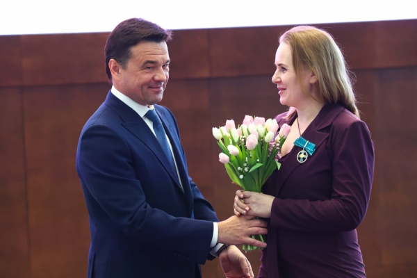 Губернатор наградил жительниц Подмосковья государственными и областными наградами