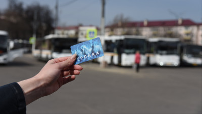 Оплата проезда картой «Тройка» стала доступна еще на 306 маршрутах Подмосковья