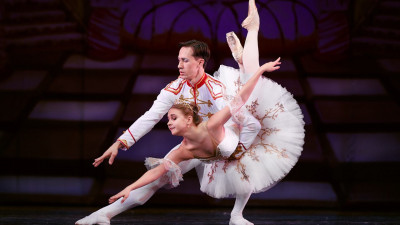 Программа «Русский балет. Лаборатория творчества» стартовала в Подмосковье