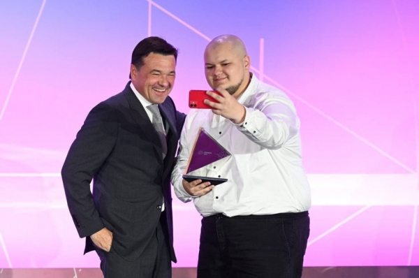 Андрей Воробьев поздравил лауреатов ежегодной премии «Медиана»