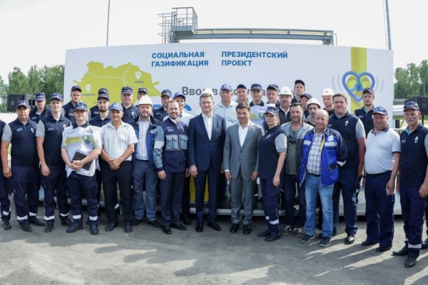 Андрей Воробьев открыл газораспределительную станцию «Жуково» в Раменском