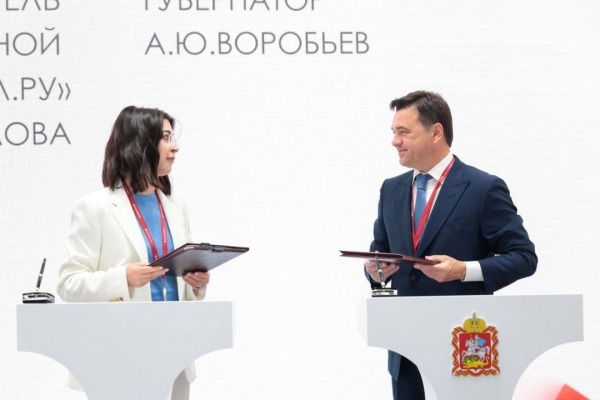 Андрей Воробьев подписал ряд соглашений на Петербургском международном экономическом форуме