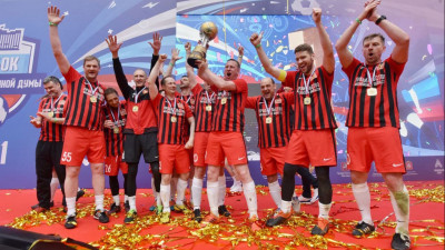 Команда правительства Подмосковья победила в футбольном турнире «Кубок Государственной Думы»