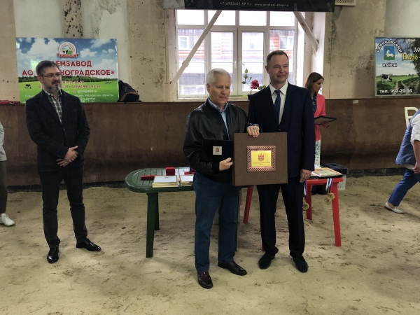 На выставке «Звезды Подмосковья - 2021» состоялось вручение призов победителям областных конкурсов